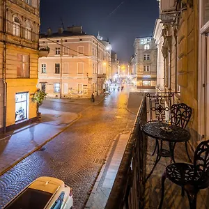 Classic Royal Apartment. Balcony And A/c Апартаменты Львов